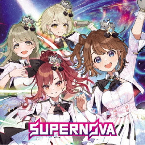 CD / まりなす / SUPERNOVA (CD(スマプラ対応)) (まりなす盤) / AVCD-96718