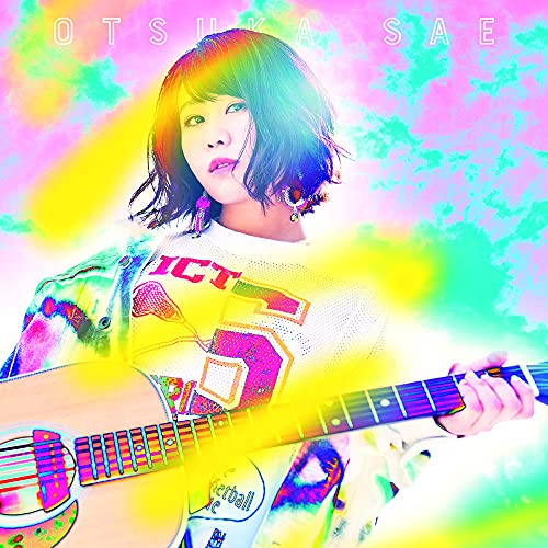 CD / 大塚紗英 / スター街道 (CD+Blu-ray) (通常盤/MV盤) / AVCD-96722