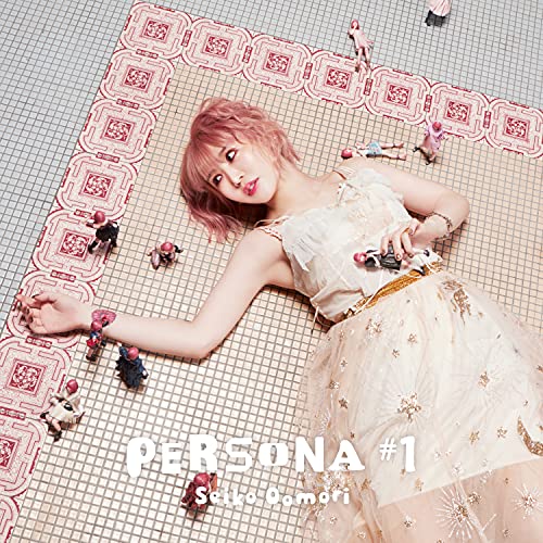 CD / 大森靖子 / PERSONA #1 (CD+Blu-ray(スマプラ対応)) (LIVE FULL Blu-ray盤) / AVCD-96724