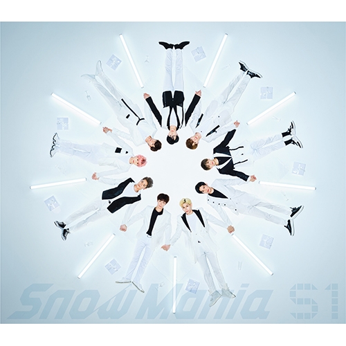 CD / Snow Man / Snow Mania S1 (通常盤) / AVCD-96811
