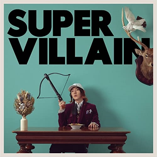 CD / ビッケブランカ / BEST ALBUM SUPERVILLAIN (2CD(スマプラ対応)) / AVCD-96900
