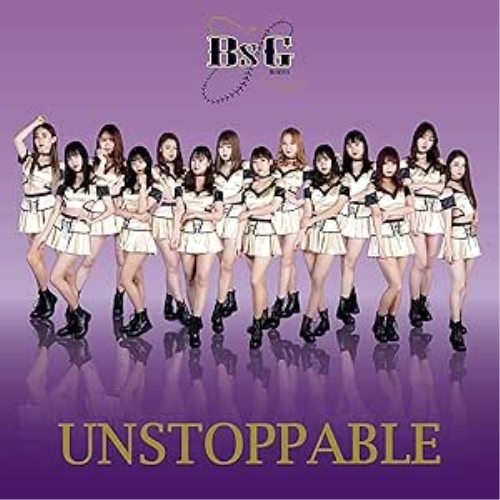 CD / BsGirls / UNSTOPPABLE (CD+DVD) / AVCD-96922