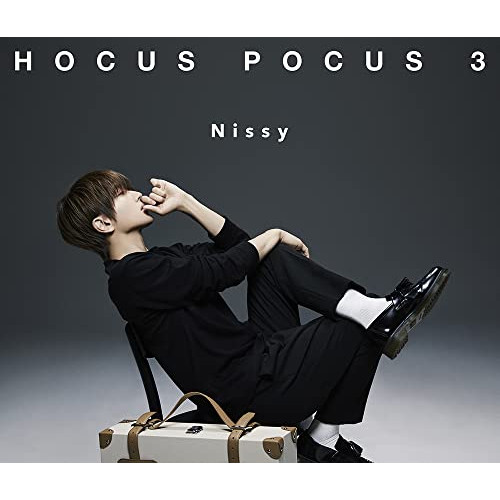 CD / Nissy(西島隆弘) / HOCUS POCUS 3 (CD+2DVD(スマプラ対応)) / AVCD-96972