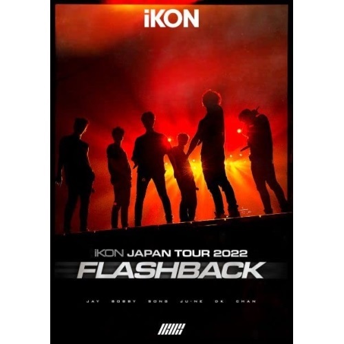 DVD / iKON / iKON JAPAN TOUR 2022(FLASHBACK) (2DVD(スマプラ対応)) (通常版) / AVBY-97155