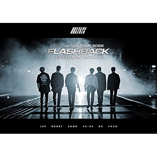 BD / iKON / iKON JAPAN TOUR 2022(FLASHBACK) ENCORE IN OSAKA(Blu-ray) (Blu-ray(スマプラ対応)) (通常版) / AVXY-97194