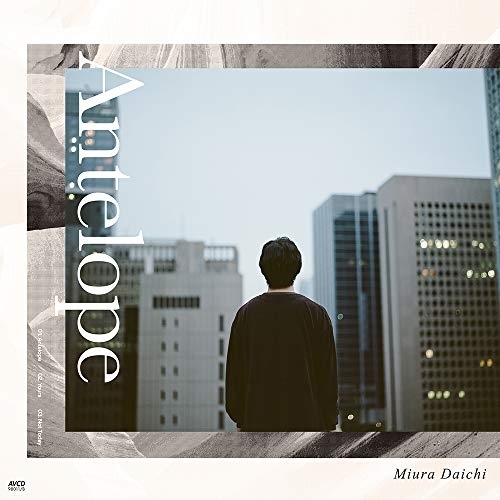 【送料無料】 CD/三浦大知/Antelope (CD+DVD)/AVCD-98011