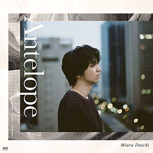【送料無料】 CD/三浦大知/Antelope (CD+Blu-ray)/AVCD-98012