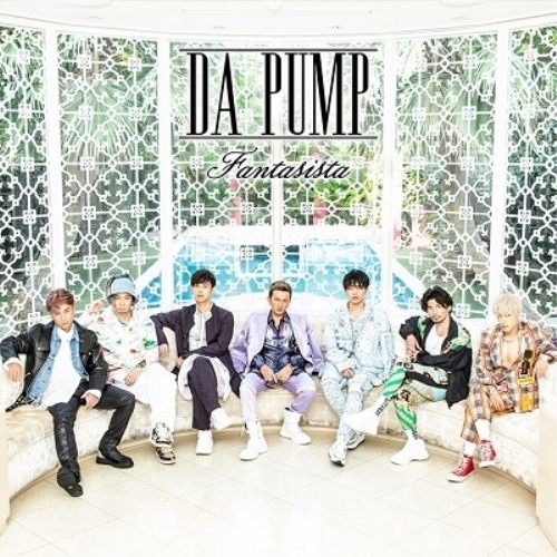 【送料無料】 CD/DA PUMP/Fantasista～ファンタジスタ～ (CD+DVD(スマプラ対応)+VR) (初回生産限定盤/Type-A)/AVCD-98014