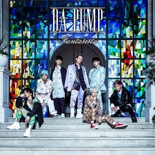 【送料無料】 CD/DA PUMP/Fantasista～ファンタジスタ～ (CD+Blu-ray(スマプラ対応)) (初回生産限定盤/Type-C)/AVCD-98016