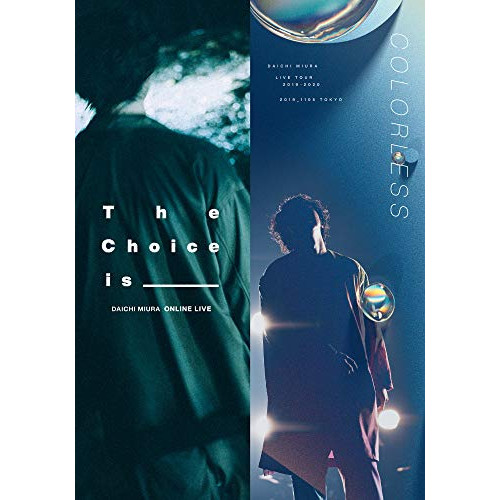 DVD / 三浦大知 / DAICHI MIURA LIVE COLORLESS / The Choice is _____ (2DVD+4CD(スマプラ対応)) / AVBD-98041