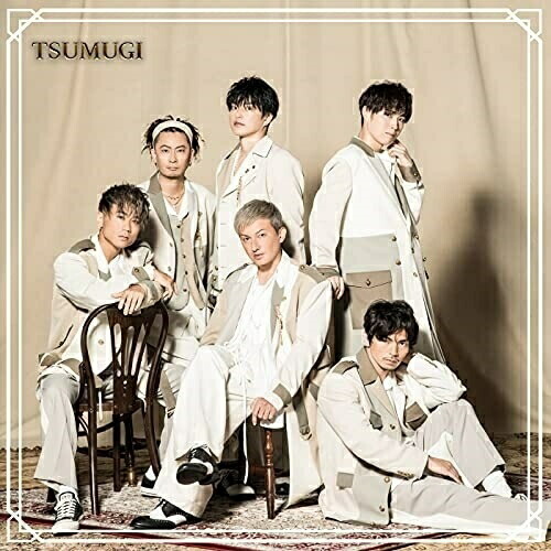 CD / DA PUMP / 紡-TSUMUGI- (CD+Blu-ray(スマプラ対応)) (初回限定生産盤/Type-C) / AVCD-98076
