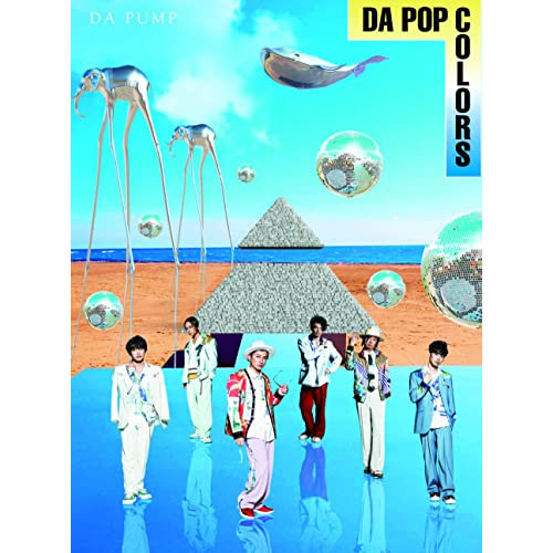 CD / DA PUMP / DA POP COLORS (2CD+Blu-ray(スマプラ対応)) (初回生産限定盤/Type-C) / AVCD-98096