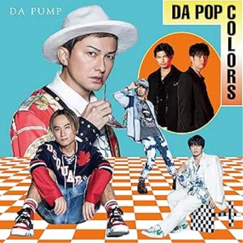 CD / DA PUMP / DA POP COLORS (CD(スマプラ対応)) (通常盤/Type-E) / AVCD-98099