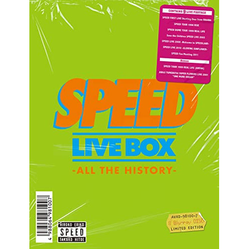 BD / SPEED / SPEED LIVE BOX - ALL THE HISTORY -(Blu-ray) (本編ディスク7枚+特典ディスク1枚) (初回生産限定盤) / AVXD-98100