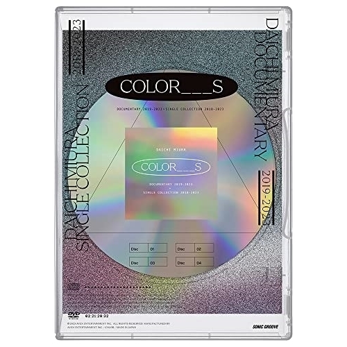 DVD / 三浦大知 / DAICHI MIURA DOCUMENTARY 2019-2023 + SINGLE COLLECTION 2018-2023 ”COLOR___S” (2DVD+2CD(スマプラ対応)) / AVBD-98139