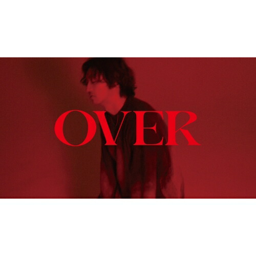 CD / 三浦大知 / OVER (CD+DVD(スマプラ対応)) / AVCD-98155