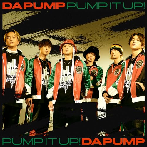 CD / DA PUMP / Pump It Up! feat.TAKUMA THE GREAT (CD+Blu-ray(スマプラ対応)) (初回生産限定盤) / AVCD-98167