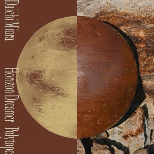 CD / 三浦大知 / Horizon Dreamer/Polytope (CD+DVD) / AVCD-98180