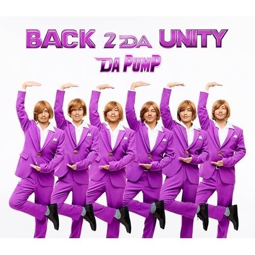 CD / DA PUMP / BACK 2 DA UNITY (2CD(スマプラ対応)) (初回限定盤B) / AVCD-98188