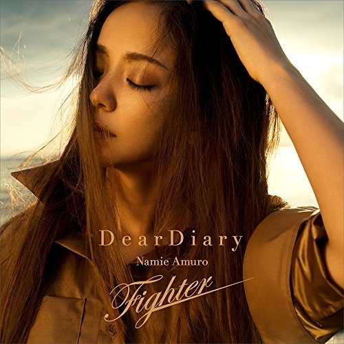 【送料無料】 CD/安室奈美恵/Dear Diary/Fighter (通常盤)/AVCN-99040