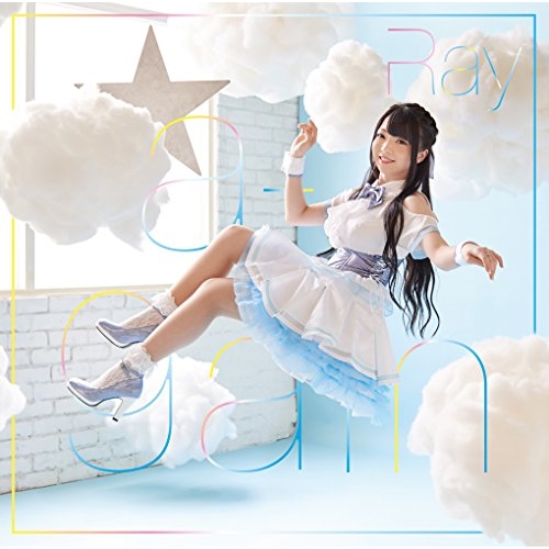 【送料無料】 CD/Ray/a-gain (CD+DVD) (初回限定盤)/GNCA-425