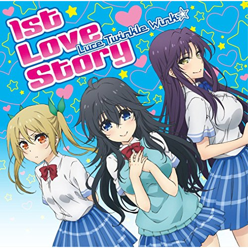 【送料無料】 CD/Luce Twinkle Wink☆/1st Love Story (CD+DVD) (初回限定生産アニメ盤)/GNCA-427