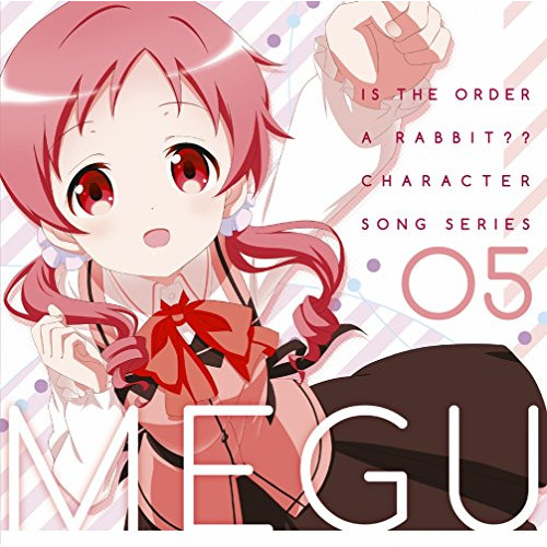 【送料無料】 CD/メグ(CV.村川梨衣)/TVアニメ「ご注文はうさぎですか??」キャラクターソングシリーズ05 メグ/GNCA-455