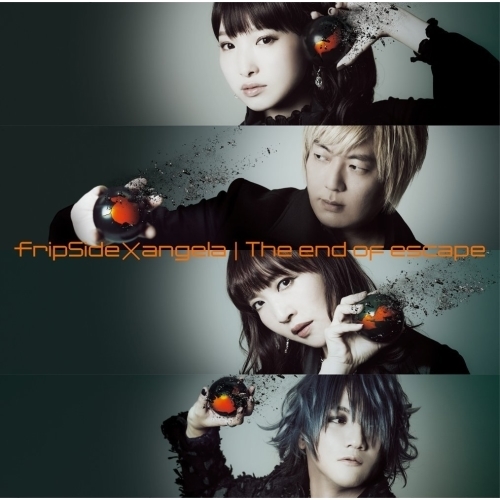 【送料無料】 CD/fripSide × angela/The end of escape (CD+DVD) (初回限定盤)/GNCA-461