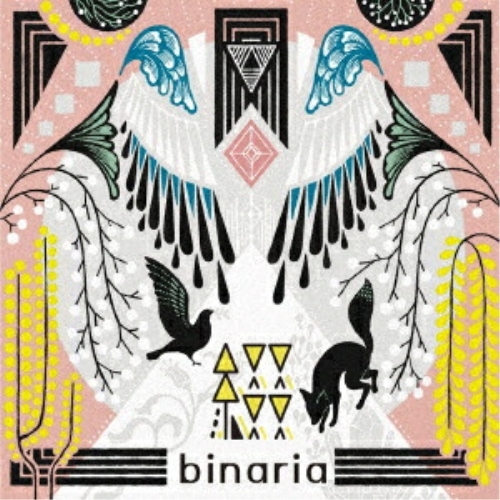 【送料無料】 CD/binaria/綴 (CD+DVD) (初回限定盤)/GNCA-1496