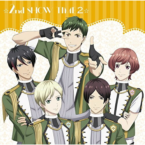 【送料無料】 CD/アンシエント&team柊/☆2nd SHOW TIME 2☆アンシエント&team柊/「スタミュ」ミュージカルソングシリーズ/GNCA-482