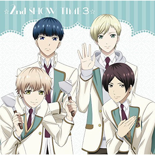 【送料無料】 CD/アニメ/☆2nd SHOW TIME 3☆星谷&那雪×月皇×辰己×申渡/「スタミュ」ミュージカルソングシリーズ/GNCA-483