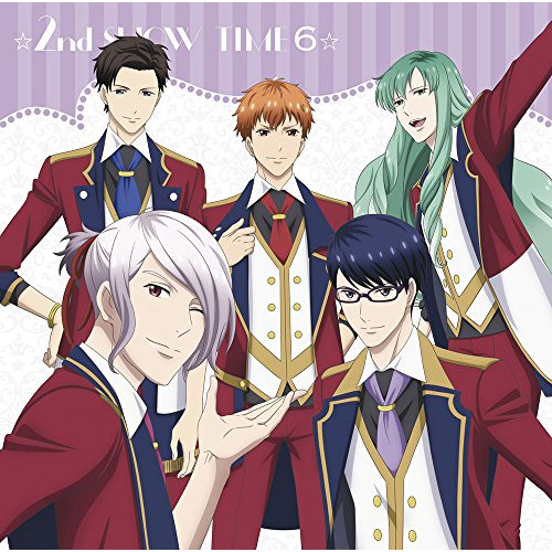 【送料無料】 CD/アニメ/☆2nd SHOW TIME 6☆前・華桜会&暁×楪×漣/「スタミュ」ミュージカルソングシリーズ/GNCA-486