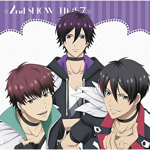 【送料無料】 CD/アニメ/☆2nd SHOW TIME 7☆空閑×虎石×北原&北原×南條/「スタミュ」ミュージカルソングシリーズ/GNCA-487