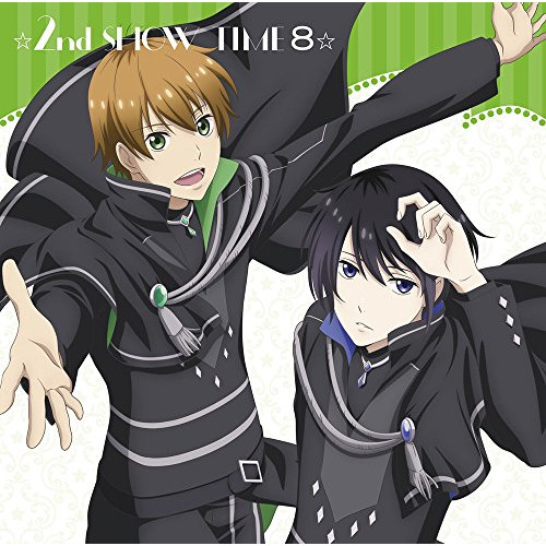 【送料無料】 CD/アニメ/☆2nd SHOW TIME 8☆星谷×揚羽&揚羽×遥斗/「スタミュ」ミュージカルソングシリーズ/GNCA-488