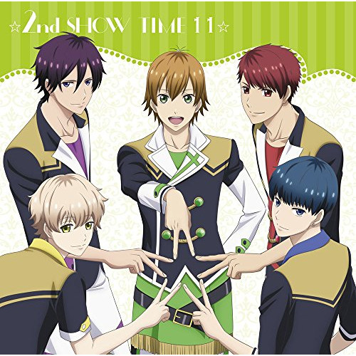 【送料無料】 CD/アニメ/☆2nd SHOW TIME 11☆team鳳×team柊/「スタミュ」ミュージカルソングシリーズ/GNCA-491