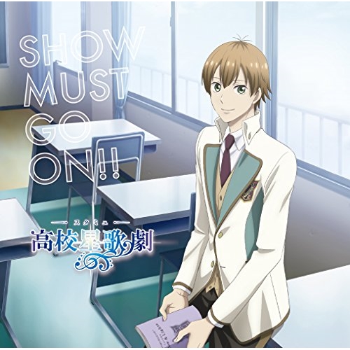 【送料無料】 CD/Fourpe(cv.浦島坂田船)/SHOW MUST GO ON!! (通常盤)/GNCA-494