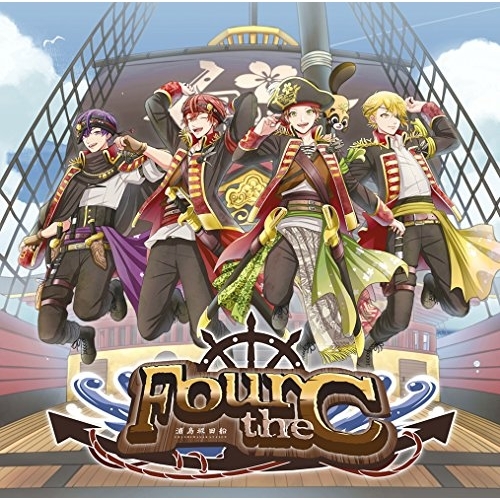 浦島坂田船 CD 送料無料】 CD/浦島坂田船/Four the C (通常盤)/GNCL-1267: サプライズ