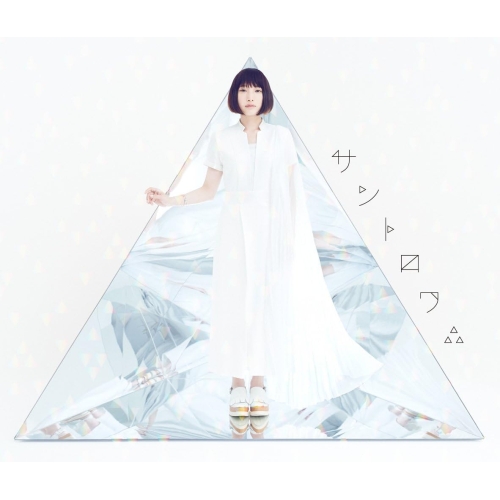【送料無料】 CD/南條愛乃/サントロワ∴ (2CD+2Blu-ray) (初回限定盤)/GNCA-1508