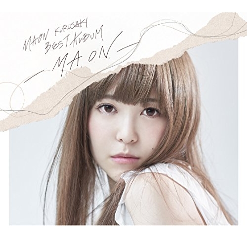 【送料無料】 CD/MAON KUROSAKI/MAON KUROSAKI BEST ALBUM -M.A.O.N.- (CD+Blu-ray) (初回限定盤)/GNCA-1514