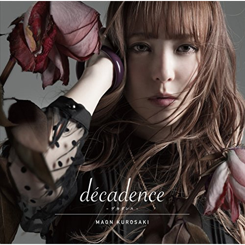 【送料無料】 CD/黒崎真音/decadence -デカダンス- (CD+DVD) (初回限定盤)/GNCA-507