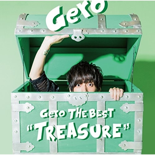 【送料無料】 CD/Gero/Gero The Best ”Treasure” (CD+DVD) (初回限定生産盤A)/GNCL-1303