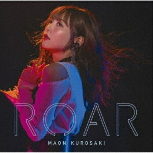 【送料無料】 CD/黒崎真音/ROAR (CD+DVD) (初回限定盤)/GNCA-560