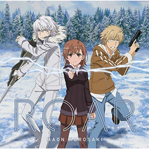 【送料無料】 CD/黒崎真音/ROAR (CD+DVD) (初回限定アニメ盤)/GNCA-561