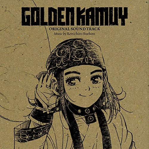 【送料無料】 CD/末廣健一郎/ゴールデンカムイ オリジナルサウンドトラック/GNCA-1436