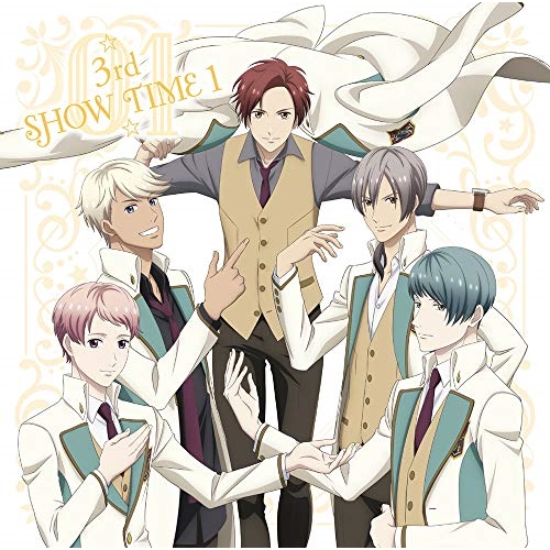 【送料無料】 CD/アニメ/☆3rd SHOW TIME 1☆星谷悠太&華桜会/「スタミュ」ミュージカルソングシリーズ/GNCA-581