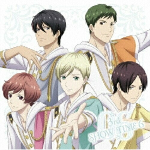 【送料無料】 CD/アニメ/☆3rd SHOW TIME 6☆team鳳×team柊×team楪×team漣&那雪シスターズ/「スタミュ」ミュージカルソングシリーズ/GNCA-586