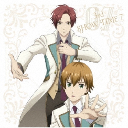 【送料無料】 CD/アニメ/☆3rd SHOW TIME 7☆四季斗真&星谷×四季/「スタミュ」ミュージカルソングシリーズ/GNCA-587