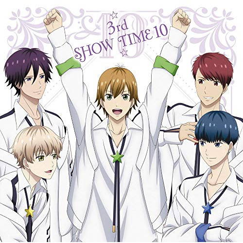 【送料無料】 CD/アニメ/☆3rd SHOW TIME 10☆team鳳&華桜会/「スタミュ」ミュージカルソングシリーズ/GNCA-590