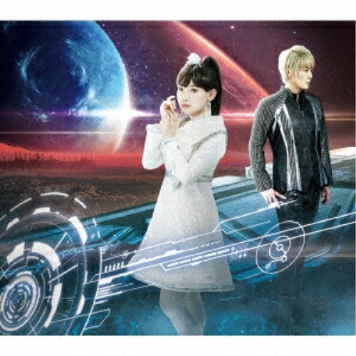【送料無料】 CD/fripSide/infinite synthesis 5 (CD+DVD) (初回限定盤)/GNCA-1559