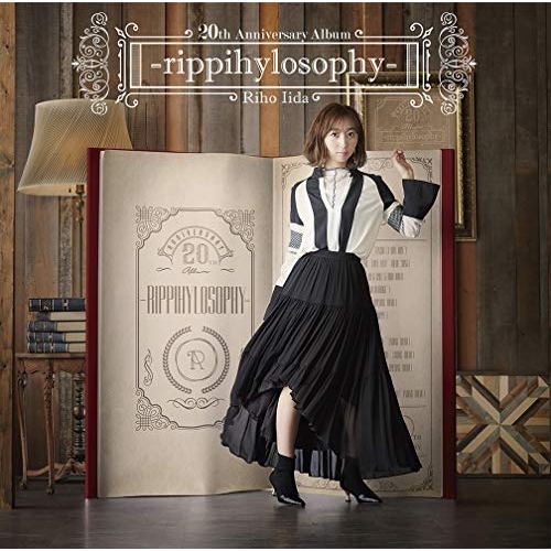 【送料無料】 CD/飯田里穂/20th Anniversary Album -rippihylosophy-/GNCA-1561
